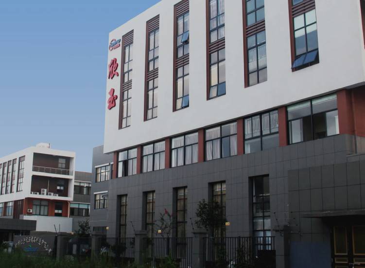 企业文化
